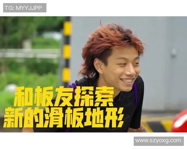 北京滑板队进攻战术解析与滑板文化的深度融合探讨