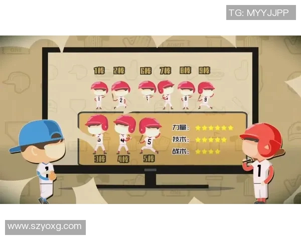 广州飞盘队阵地战解析:战术布局与团队协作的完美结合